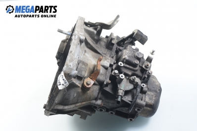 Ръчна скоростна кутия за Fiat Punto Grande Punto (06.2005 - 07.2012) 1.4, 77 к.с.